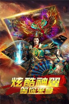 無極合擊游戲截圖1