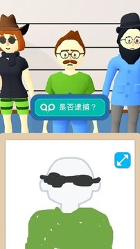 畫畫神探游戲截圖3
