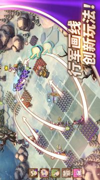魔靈之心游戲截圖1