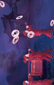 公子修靈否游戲截圖1