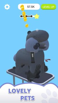 狗子與我游戲截圖2