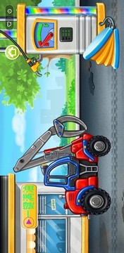 瘋狂變形車游戲截圖1