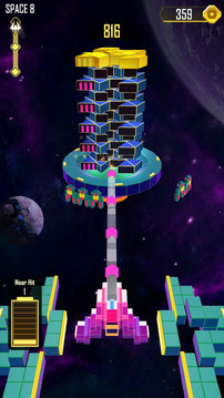太空克星游戲截圖1