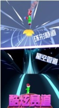 超級(jí)小人跑酷游戲截圖1