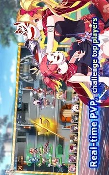 失落的樂園土地游戲截圖3