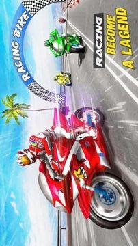 渦輪摩托賽車交通騎手游戲截圖2