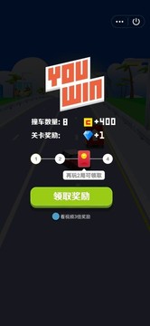 飛車大獎(jiǎng)賽游戲截圖2