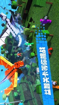 Roblox樂高游戲截圖1