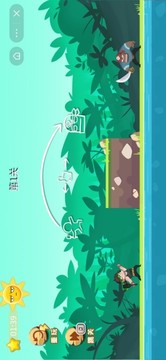 土匪必須死游戲截圖3