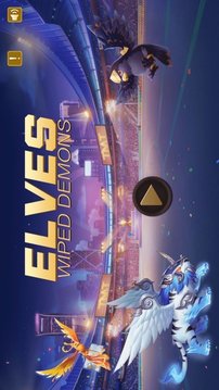 精靈消滅惡魔游戲截圖3