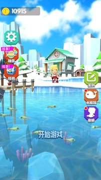 瘋狂海洋動(dòng)物游戲截圖1