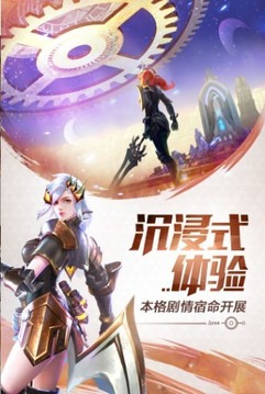 未來戰(zhàn)士生存法則游戲截圖3