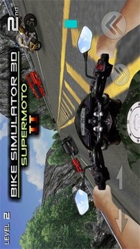 摩托車2自由駕駛游戲截圖1