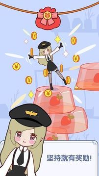 喵喵女孩2020游戲截圖1