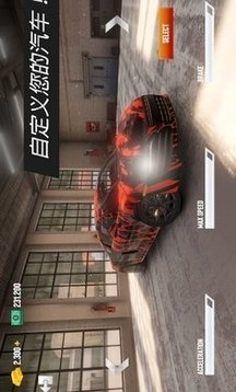真實停車駕駛3D游戲截圖2