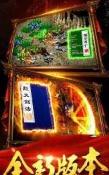 元素分身單職業(yè)游戲截圖1