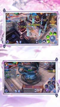 蒼生界祖游戲截圖3