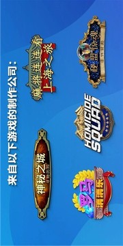 城鎮(zhèn)改造游戲截圖2