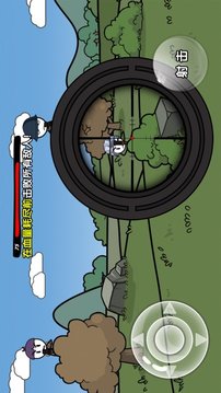 火柴先生大逃亡游戲截圖1