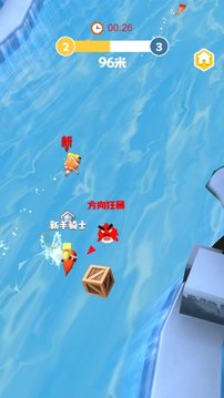 瘋狂海洋動(dòng)物游戲截圖3