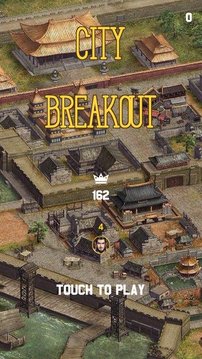 城市突圍士兵沖鋒游戲截圖3