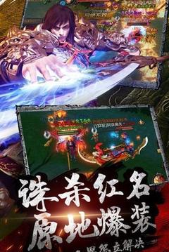 綠魔圖靈游戲截圖3