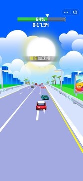 飛車大獎(jiǎng)賽游戲截圖3