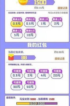 網(wǎng)咖3游戲截圖1