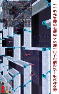 100人捉迷藏游戲截圖3