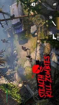 感染世界游戲截圖2