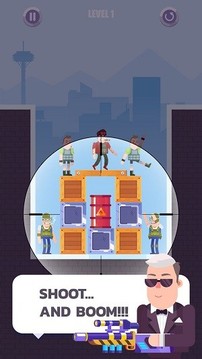 狙擊大師游戲截圖1