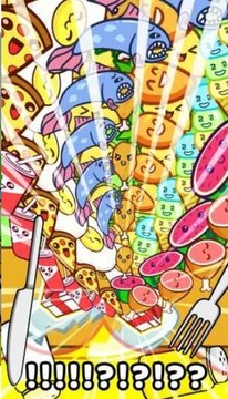 食物進(jìn)化模擬器游戲截圖1