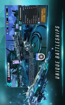 機(jī)械宇宙戰(zhàn)斗游戲截圖3