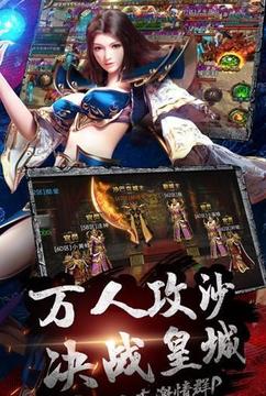 綠魔圖靈游戲截圖2