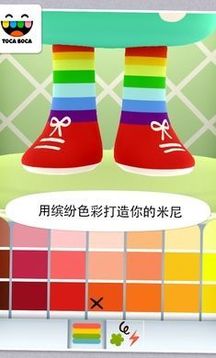 迷你彈奏游戲截圖2