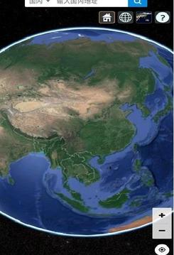 地圖記號游戲截圖2