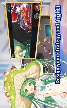 失落的樂園土地游戲截圖1