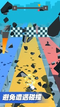 我動作賊帥游戲截圖2
