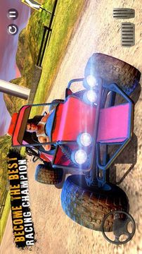 越野沙丘車3D游戲截圖1