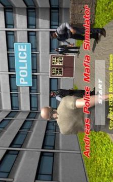 警匪沖突游戲截圖4