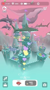美人鱼城堡游戏截图1