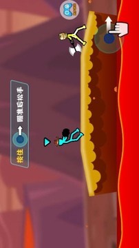 魔性火柴人對決游戲截圖2