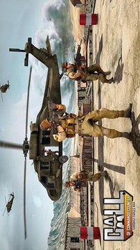 反擊FPS戰(zhàn)爭(zhēng)陸軍游戲截圖2