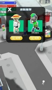 我拆家賊快游戲截圖2