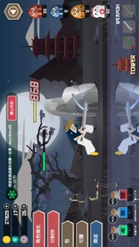 武士卡祖亞游戲截圖3
