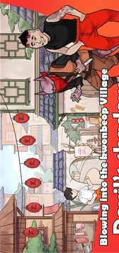 點(diǎn)擊格斗游戲截圖3