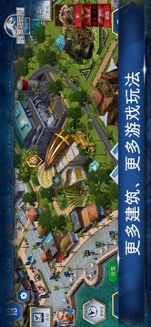 侏羅紀(jì)世界白堊冒險(xiǎn)營游戲截圖4