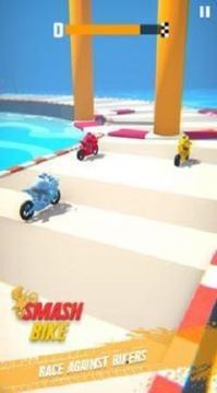超级自行车撞车比赛游戏截图2