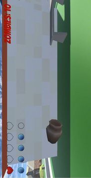 僵尸2游戲截圖3
