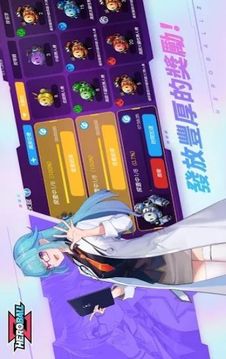 Z球英雄游戲截圖3